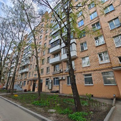 Продажа 2-комнатной квартиры 44,3 м², 7/9 этаж