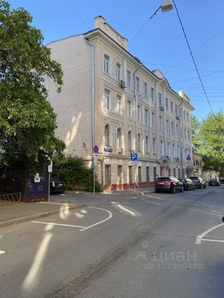 Продажа 3-комнатной квартиры 105,2 м², 4/4 этаж