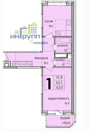 Продажа 1-комнатной квартиры 42 м², 2/14 этаж