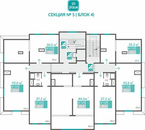 Продажа квартиры-студии 42,6 м², 10/10 этаж