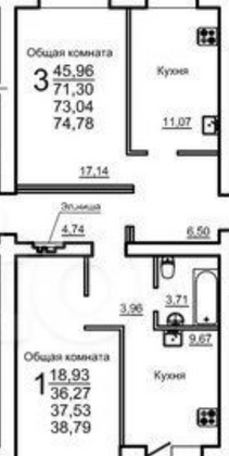 Продажа 3-комнатной квартиры 74,5 м², 2/10 этаж