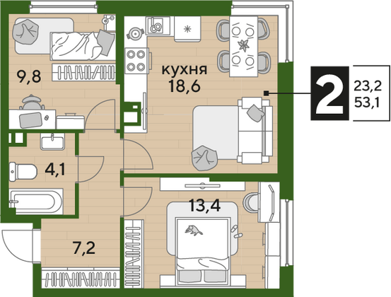 Продажа 2-комнатной квартиры 53,1 м², 4/19 этаж