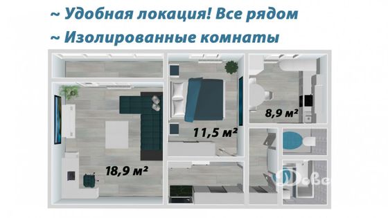 Продажа 2-комнатной квартиры 50,7 м², 2/9 этаж