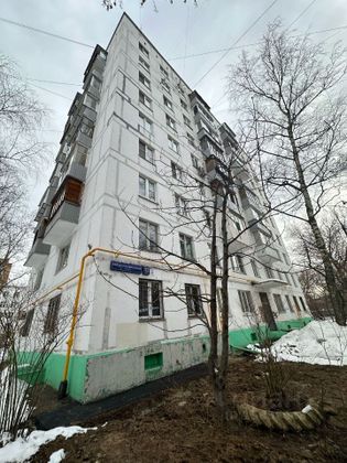 Продажа 1-комнатной квартиры 32,1 м², 1/9 этаж