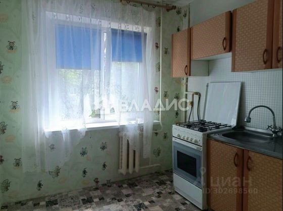 Продажа 1-комнатной квартиры 31,7 м², 2/5 этаж