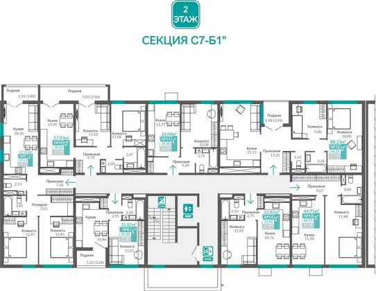 Продажа 1-комнатной квартиры 32,8 м², 2/9 этаж