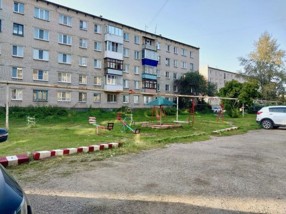 Продажа 2-комнатной квартиры 36 м², 5/5 этаж