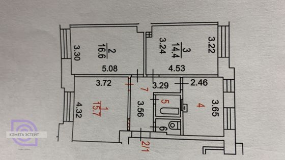 Продажа 3-комнатной квартиры 67,7 м², 1/5 этаж