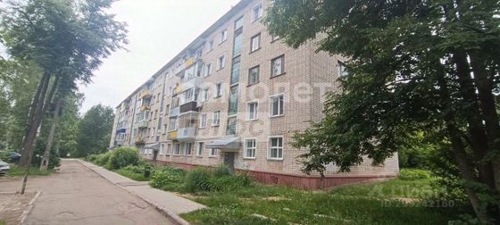 Продажа 2-комнатной квартиры 48,5 м², 2/5 этаж