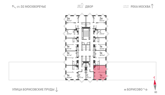 Продажа 1-комнатной квартиры 39,7 м², 30/30 этаж