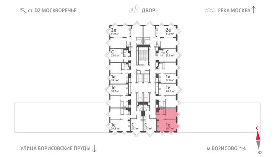 Продажа 1-комнатной квартиры 39,7 м², 30/30 этаж