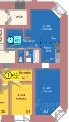 Продажа 2-комнатной квартиры 52,6 м², 1/12 этаж