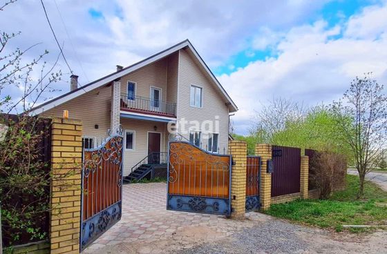 Продажа дома, 256 м²