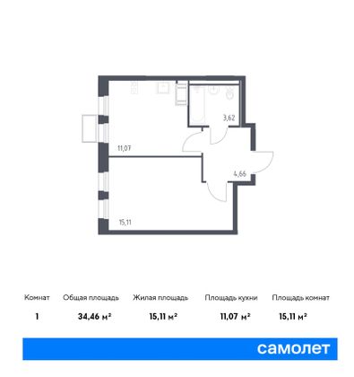 34,5 м², 1-комн. квартира, 16/17 этаж