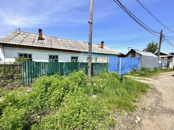 Продажа 2-комнатной квартиры 32,2 м², 1/1 этаж