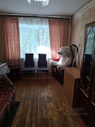 Продажа 3-комнатной квартиры 55,2 м², 2/5 этаж