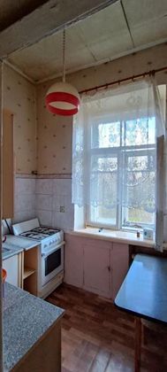 Продажа 1-комнатной квартиры 31 м², 2/2 этаж