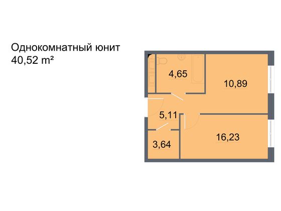 Продажа 1-комнатной квартиры 40,5 м², 21/24 этаж