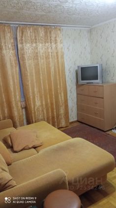 Аренда 1-комнатной квартиры 29 м², 6/9 этаж