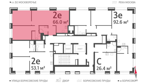 Продажа 2-комнатной квартиры 66 м², 5/52 этаж