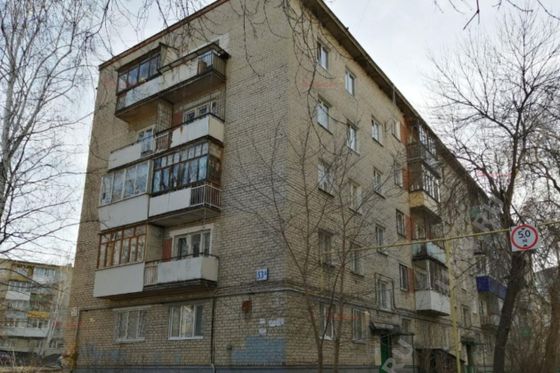 Продажа 1-комнатной квартиры 30 м², 5/5 этаж