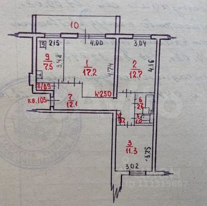 Продажа 3-комнатной квартиры 71,5 м², 9/9 этаж