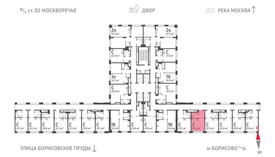 Продажа квартиры-студии 22,4 м², 2/30 этаж