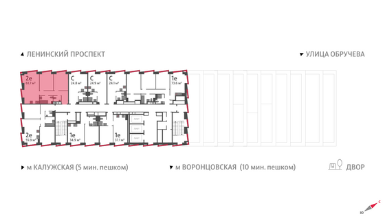 Продажа 2-комнатной квартиры 61,7 м², 40/58 этаж