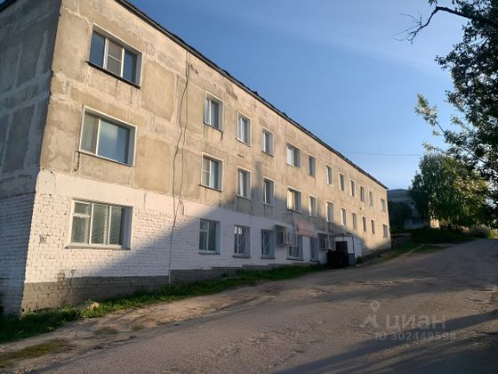 Продажа 2-комнатной квартиры 40,6 м², 2/3 этаж