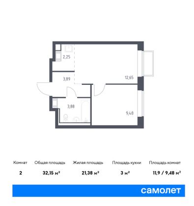 32,2 м², 2-комн. квартира, 11/17 этаж