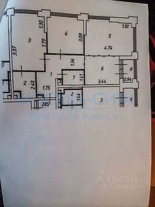 Продажа 3-комнатной квартиры 69,1 м², 26/29 этаж