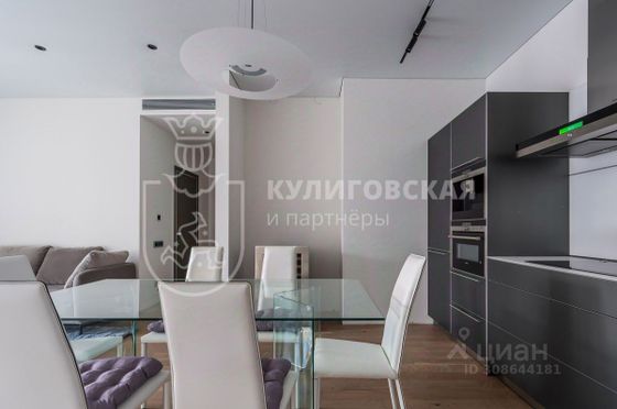 Продажа 1-комнатной квартиры 64 м², 9/12 этаж