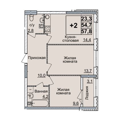 Продажа 2-комнатной квартиры 57 м², 3/20 этаж