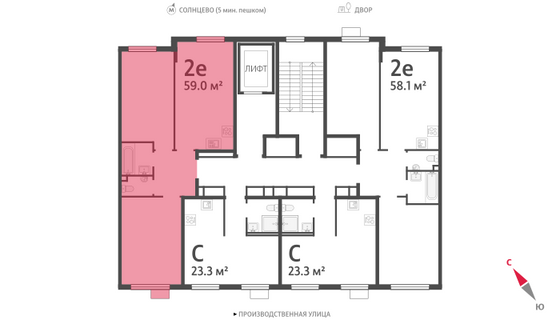 Продажа 2-комнатной квартиры 59 м², 5/24 этаж