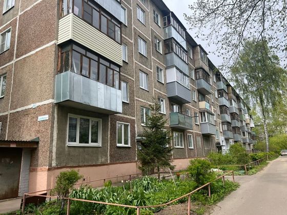 Продажа 1-комнатной квартиры 30,5 м², 5/5 этаж