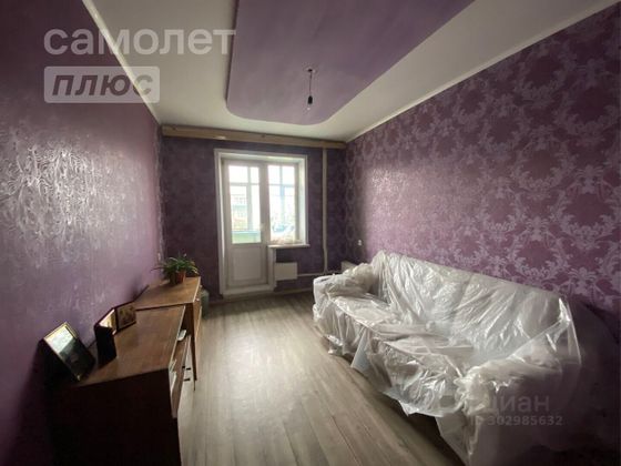 Продажа многокомнатной квартиры 95,1 м², 5/9 этаж