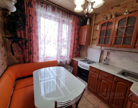 Продажа 2-комнатной квартиры 44,1 м², 3/9 этаж