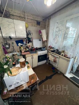 Продажа 2-комнатной квартиры 47,3 м², 1/4 этаж