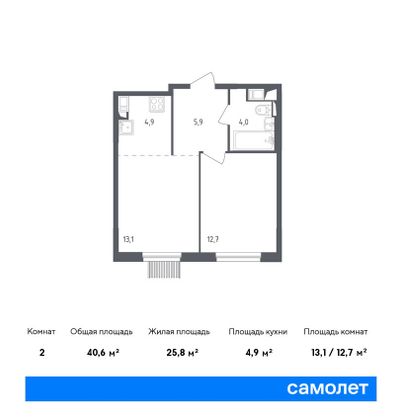 40,6 м², 1-комн. квартира, 17/17 этаж