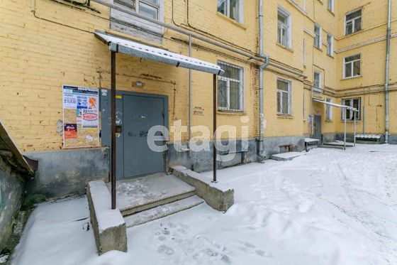 Продажа 2-комнатной квартиры 47,2 м², 1/5 этаж