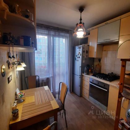 Продажа 2-комнатной квартиры 38,6 м², 7/12 этаж