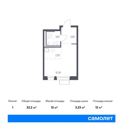 22,2 м², студия, 12/17 этаж