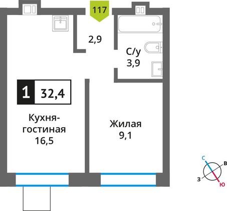 Продажа 1-комнатной квартиры 32,4 м², 6/9 этаж