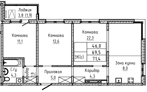 Продажа 3-комнатной квартиры 71,4 м², 10/17 этаж