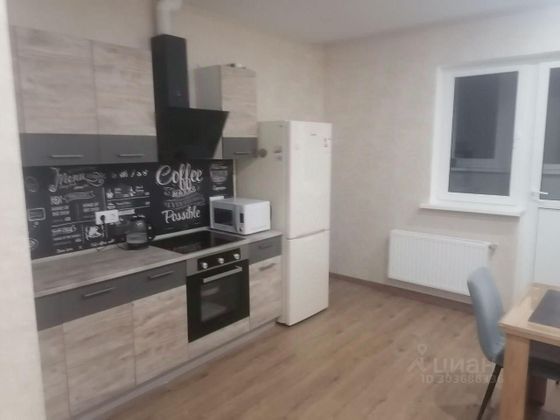 Аренда 1-комнатной квартиры 45,1 м², 15/18 этаж