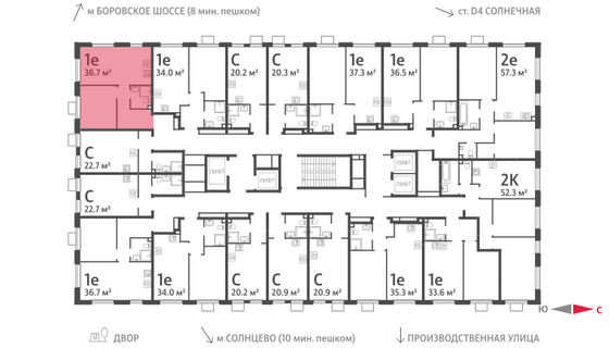 Продажа 1-комнатной квартиры 36,7 м², 5/24 этаж