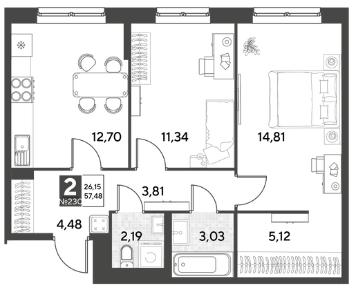 Продажа 2-комнатной квартиры 57,5 м², 6/25 этаж