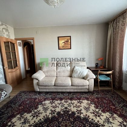 Продажа 2-комнатной квартиры 50 м², 6/9 этаж