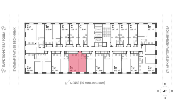 Продажа 1-комнатной квартиры 41,3 м², 20/28 этаж