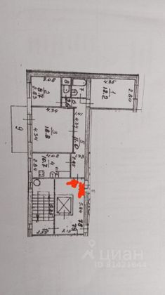 Продажа 3-комнатной квартиры 67,9 м², 2/9 этаж